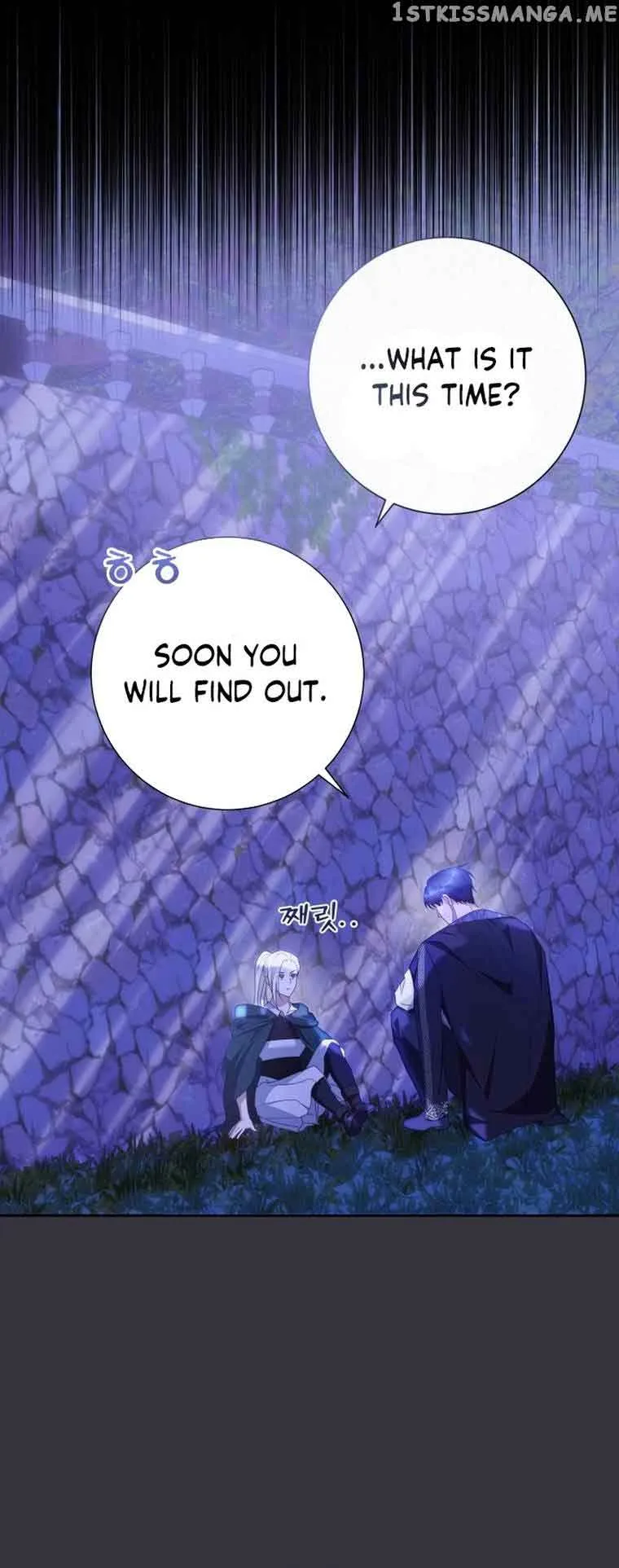 Captain! Is this battlefield here? Chapter 22 page 9