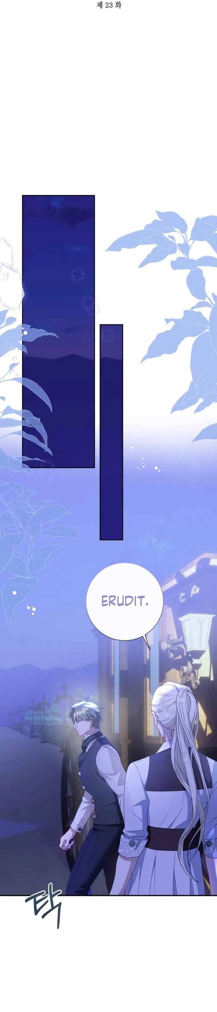 Captain! Is this battlefield here? Chapter 23 page 13