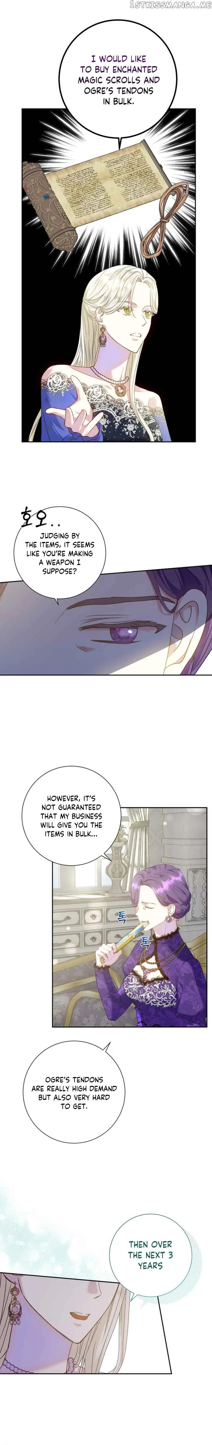 Captain! Is this battlefield here? Chapter 15 page 5