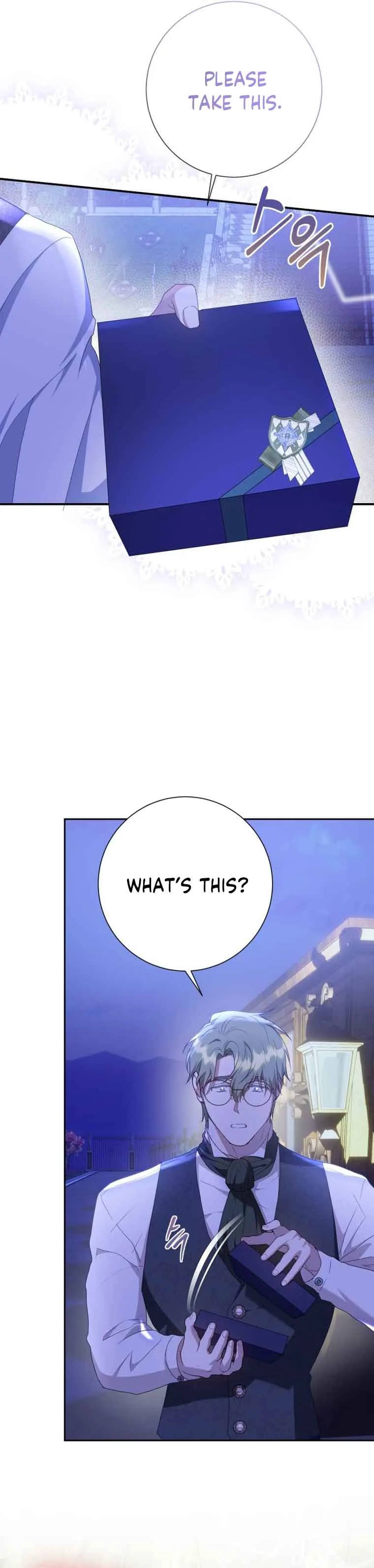 Captain! Is this battlefield here? Chapter 23 page 14