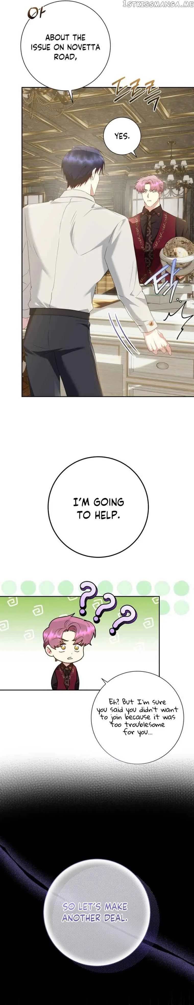 Captain! Is this battlefield here? Chapter 22 page 8