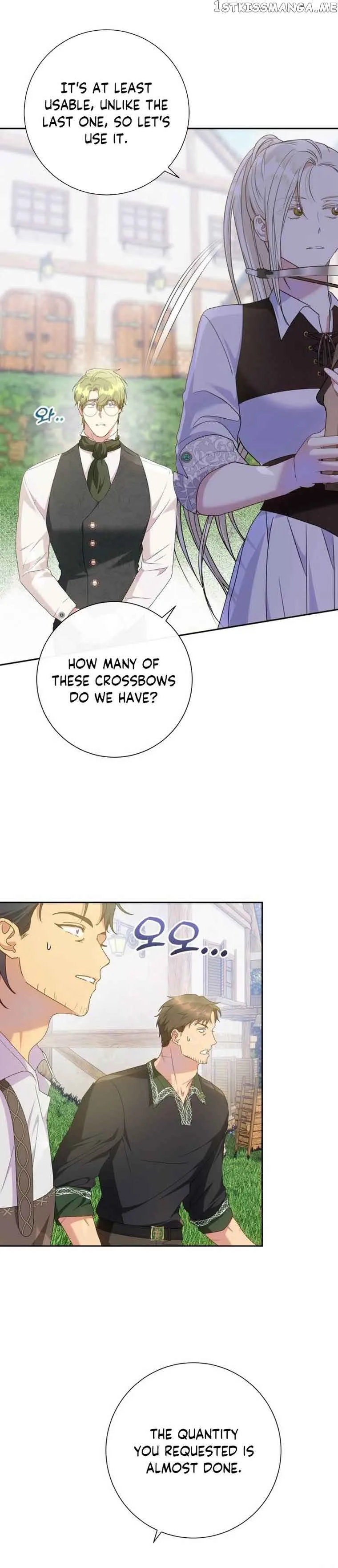 Captain! Is this battlefield here? Chapter 22 page 21