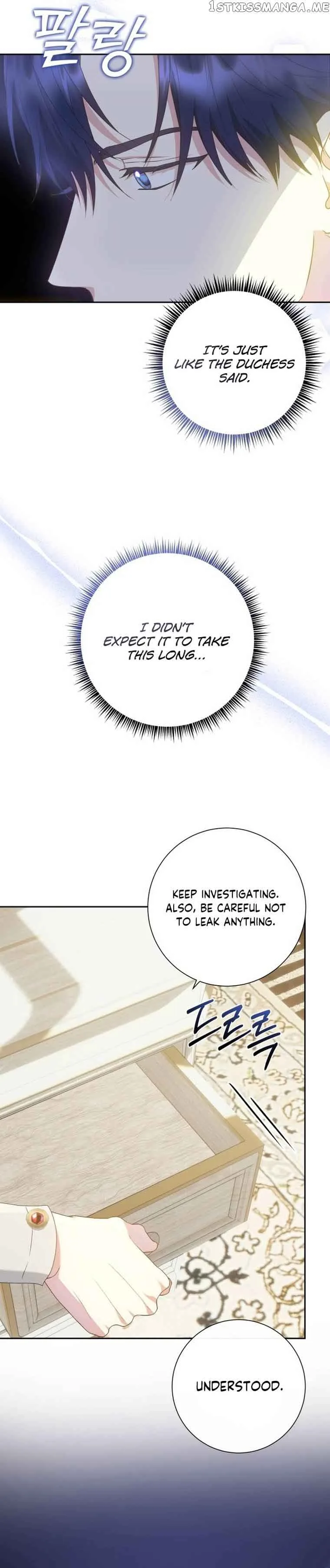 Captain! Is this battlefield here? Chapter 22 page 6