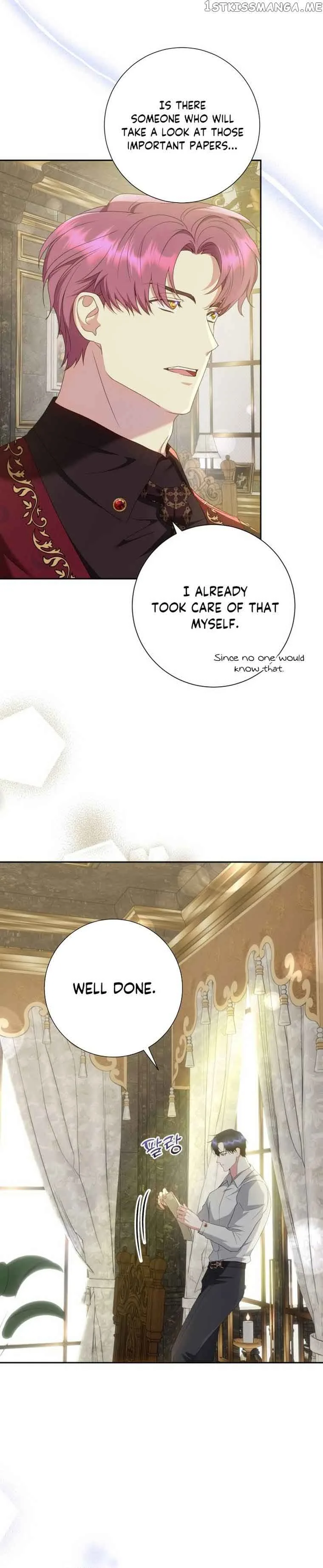 Captain! Is this battlefield here? Chapter 22 page 5