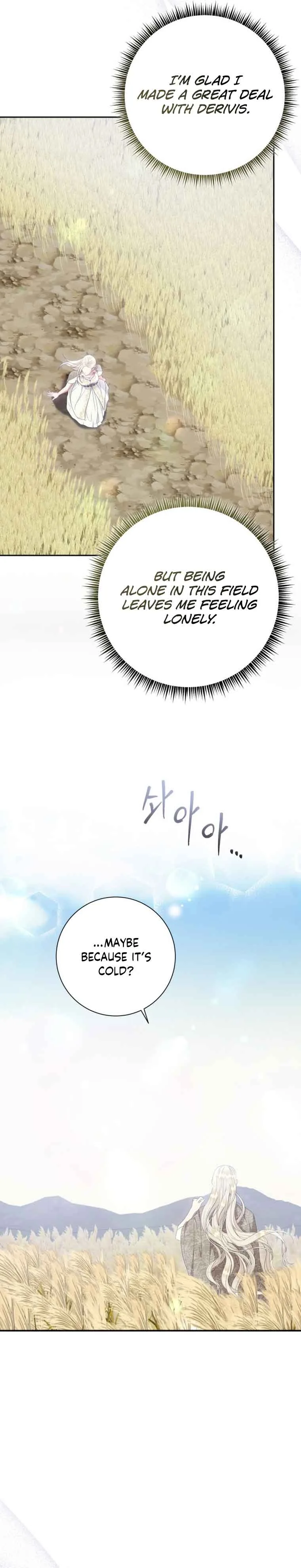 Captain! Is this battlefield here? Chapter 23 page 33