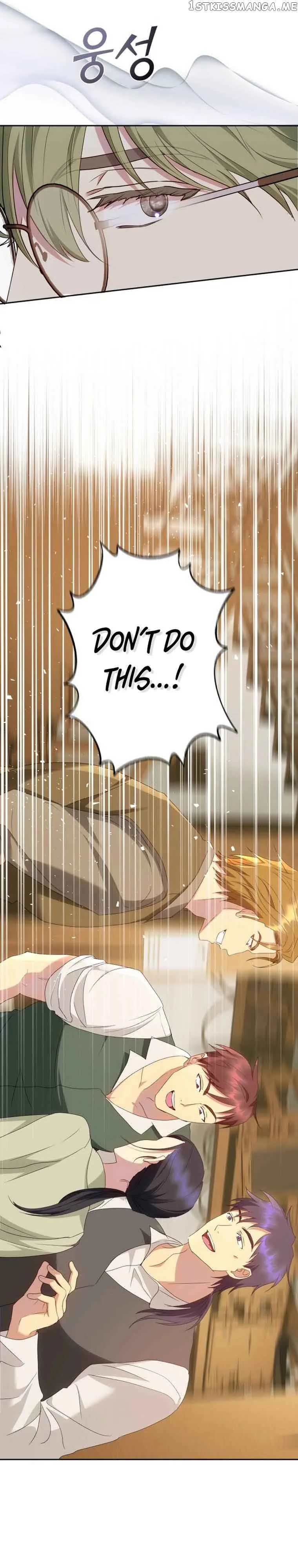 Captain! Is this battlefield here? Chapter 22 page 33