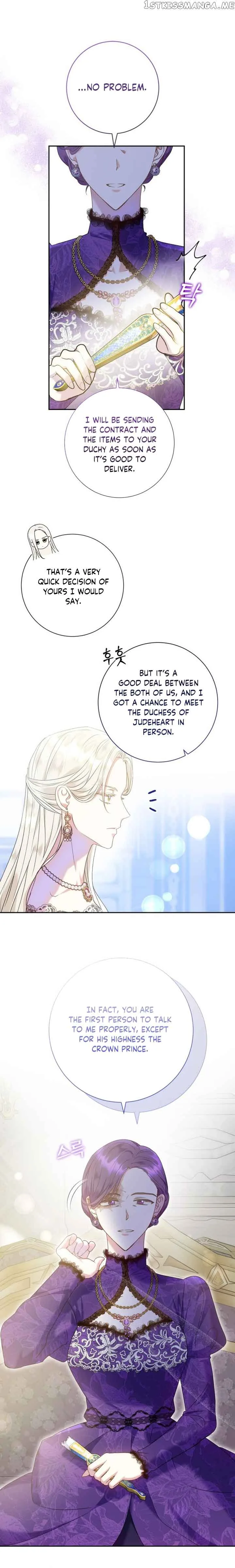Captain! Is this battlefield here? Chapter 15 page 7