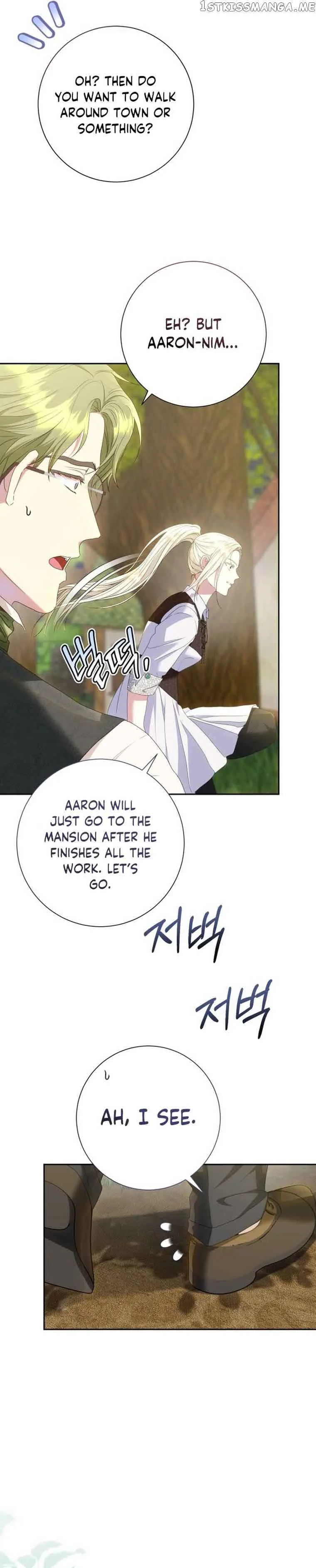 Captain! Is this battlefield here? Chapter 22 page 27