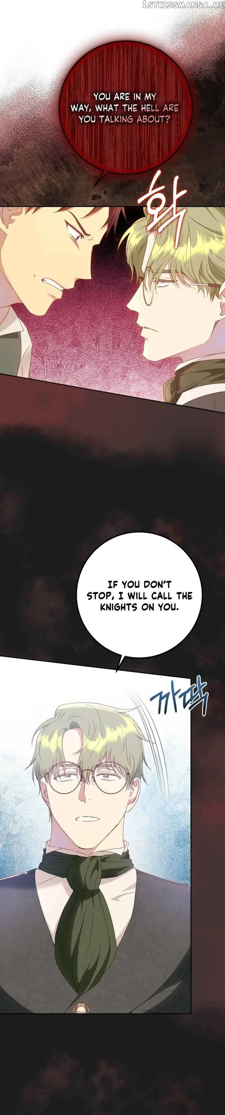 Captain! Is this battlefield here? Chapter 22 page 36
