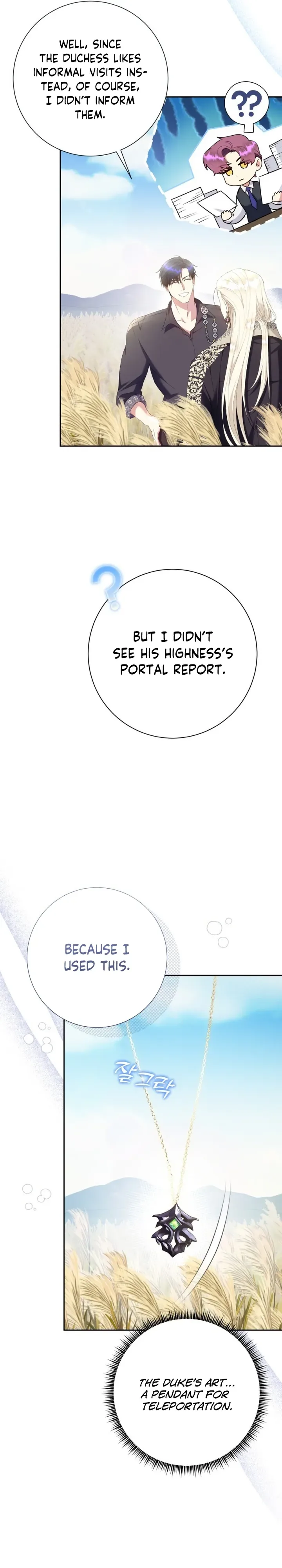 Captain! Is this battlefield here? Chapter 24 page 5
