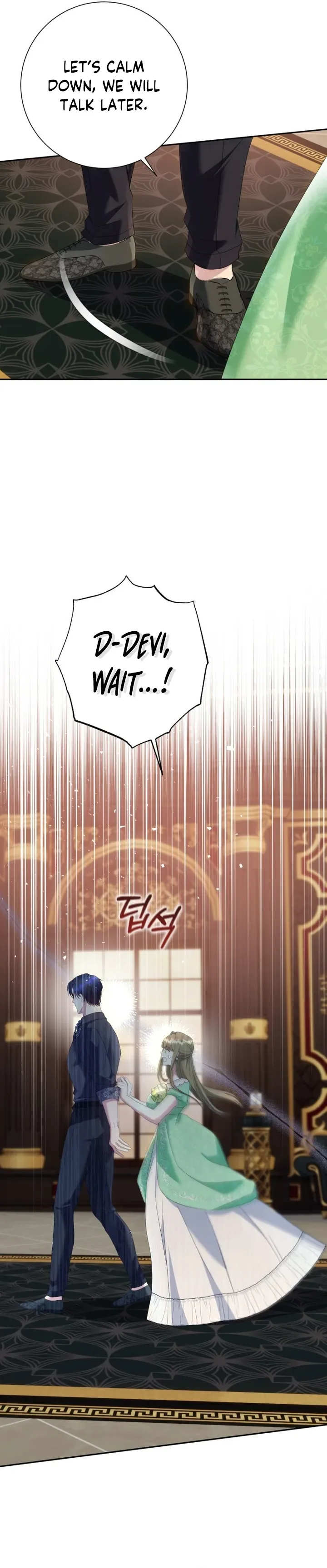 Captain! Is this battlefield here? Chapter 24 page 27