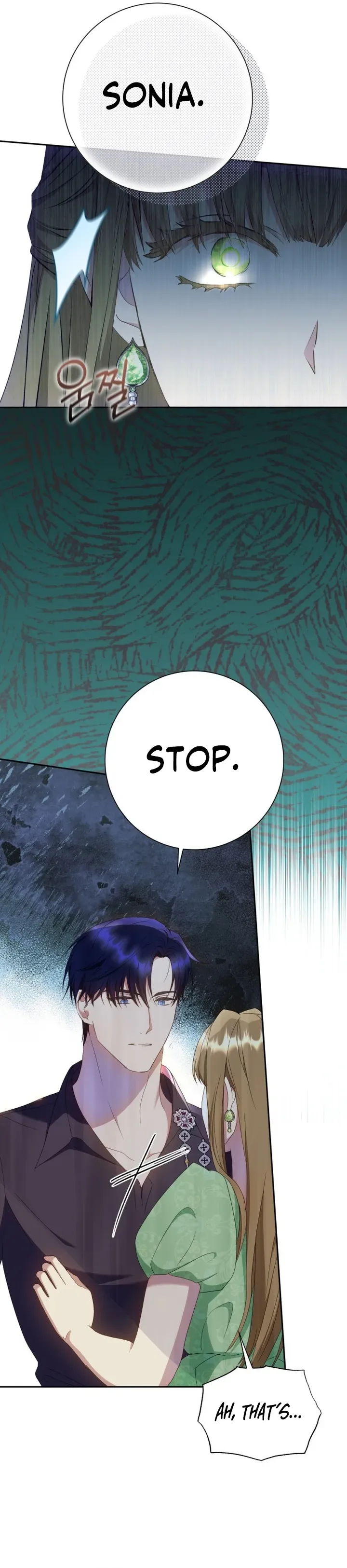 Captain! Is this battlefield here? Chapter 24 page 26