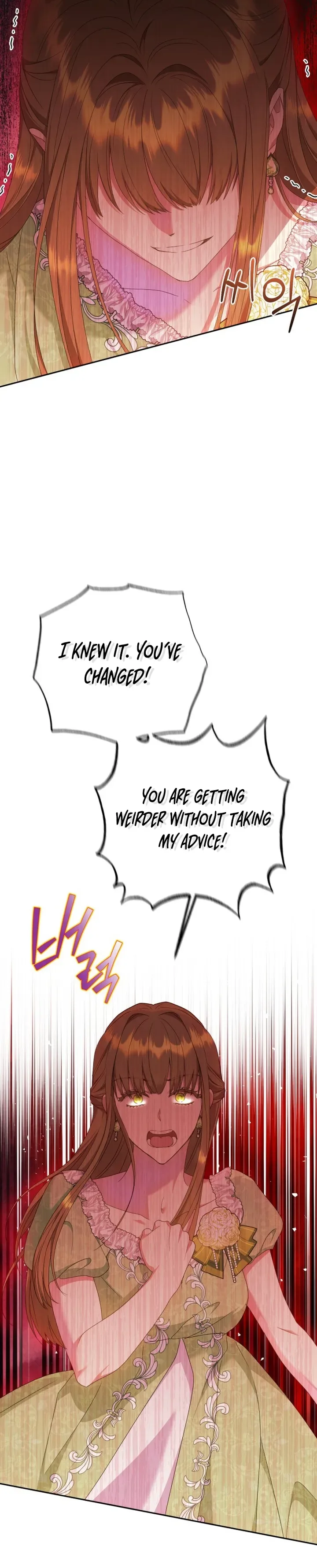 Captain! Is this battlefield here? Chapter 24 page 25