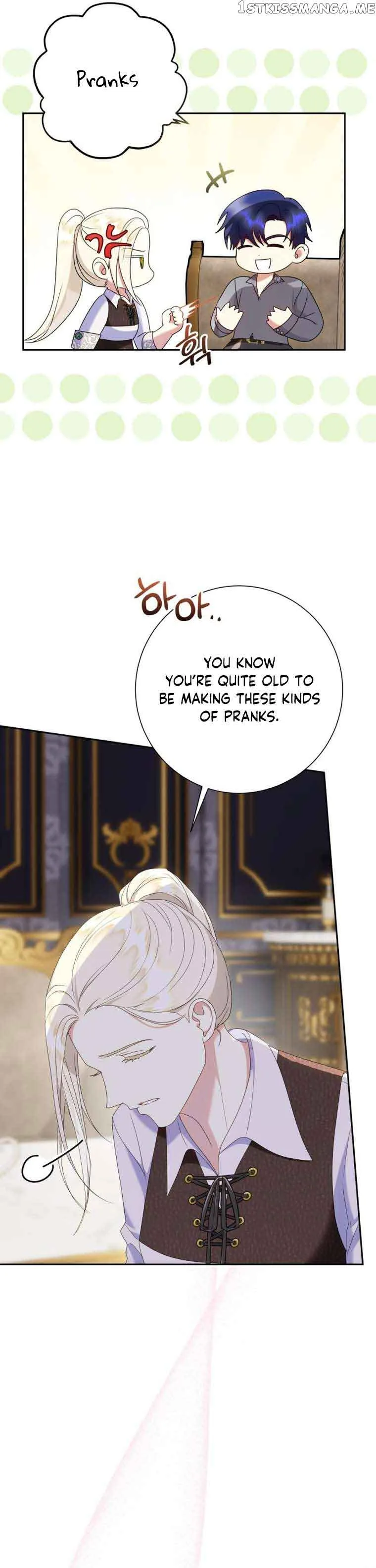 Captain! Is this battlefield here? Chapter 25 page 16