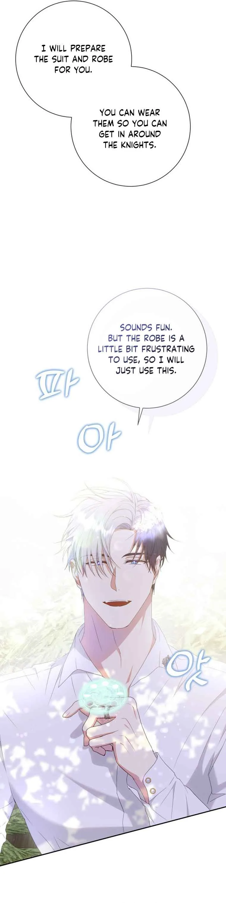 Captain! Is this battlefield here? Chapter 26 page 8