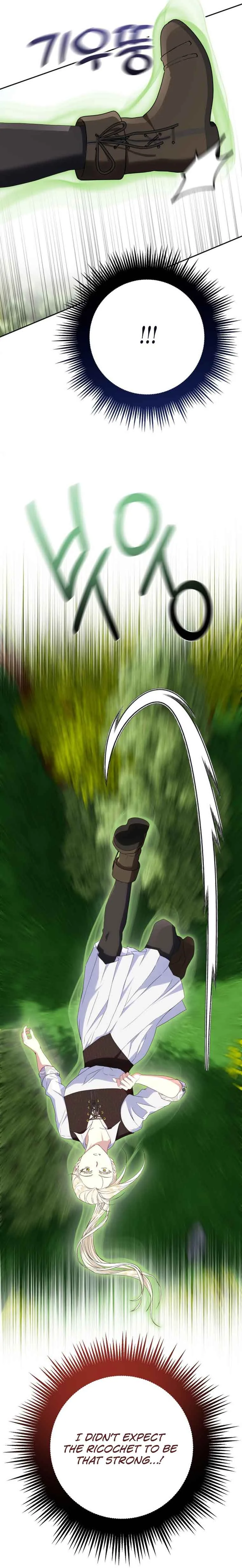 Captain! Is this battlefield here? Chapter 26 page 26