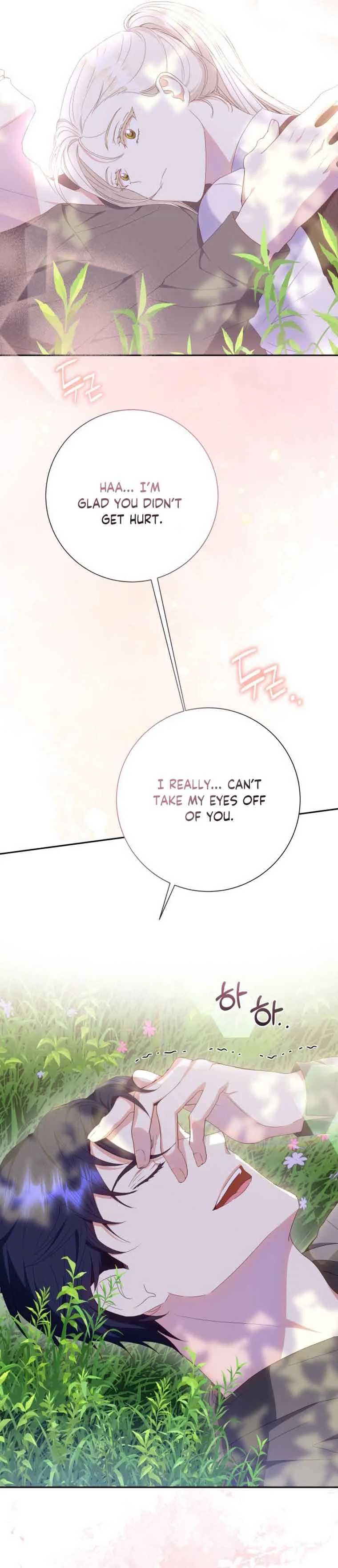 Captain! Is this battlefield here? Chapter 26 page 32