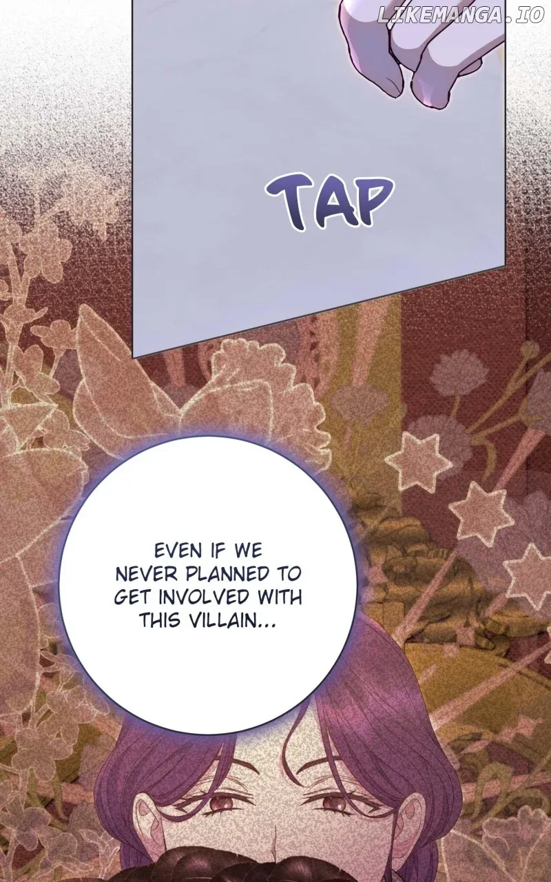 Captain! Is this battlefield here? Chapter 64 page 97