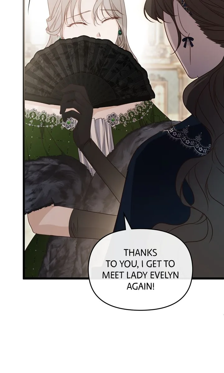 But Please, Help Me Chapter 41 page 31