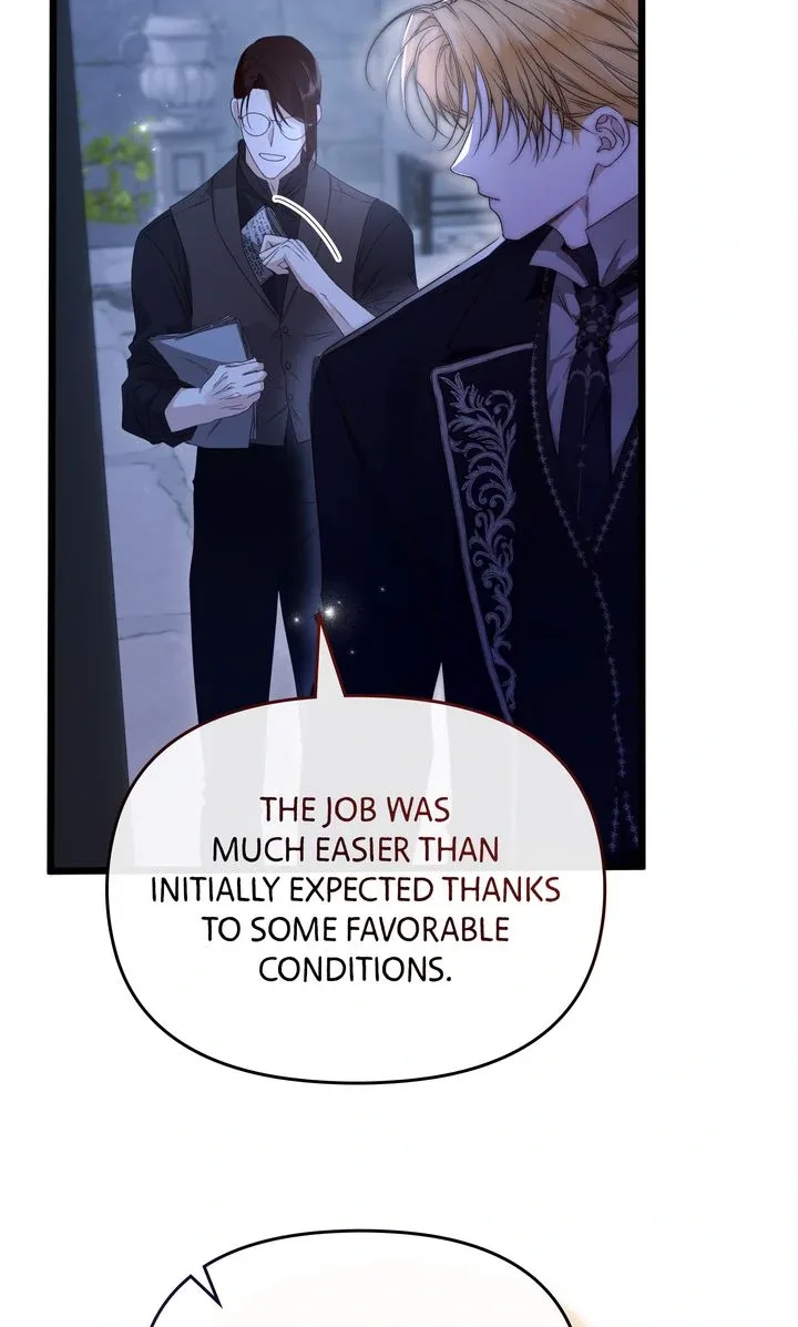 But Please, Help Me Chapter 66 page 22