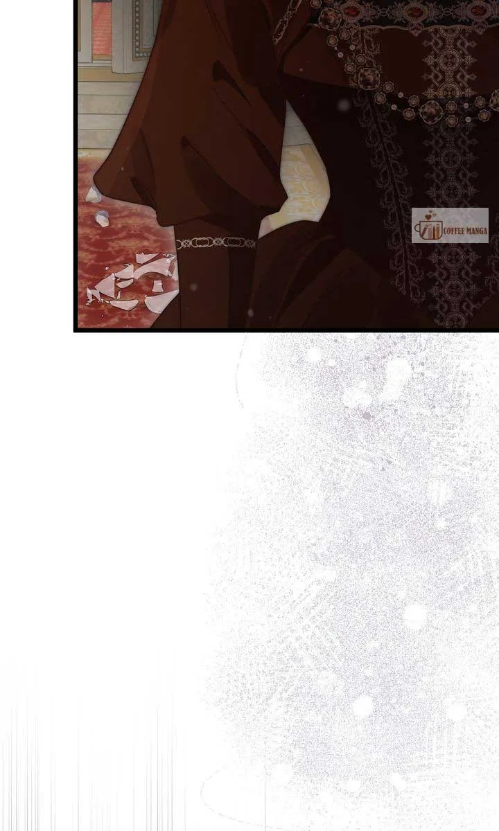 But Please, Help Me Chapter 59 page 20