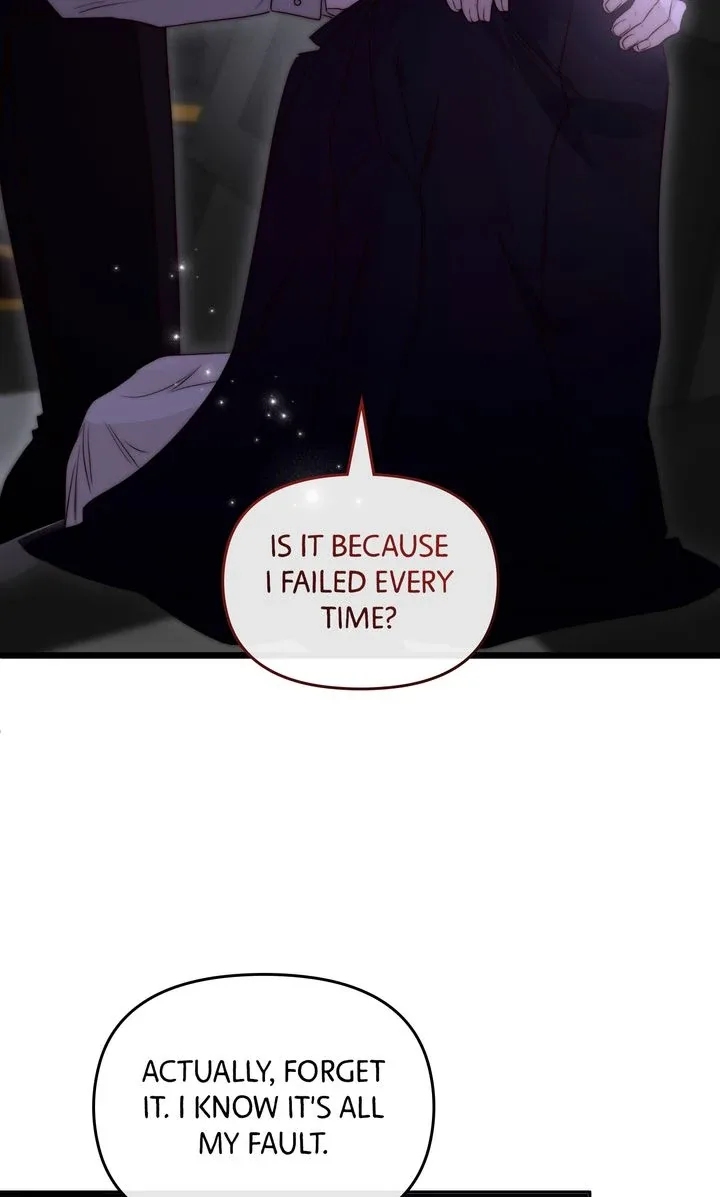 But Please, Help Me Chapter 66 page 94