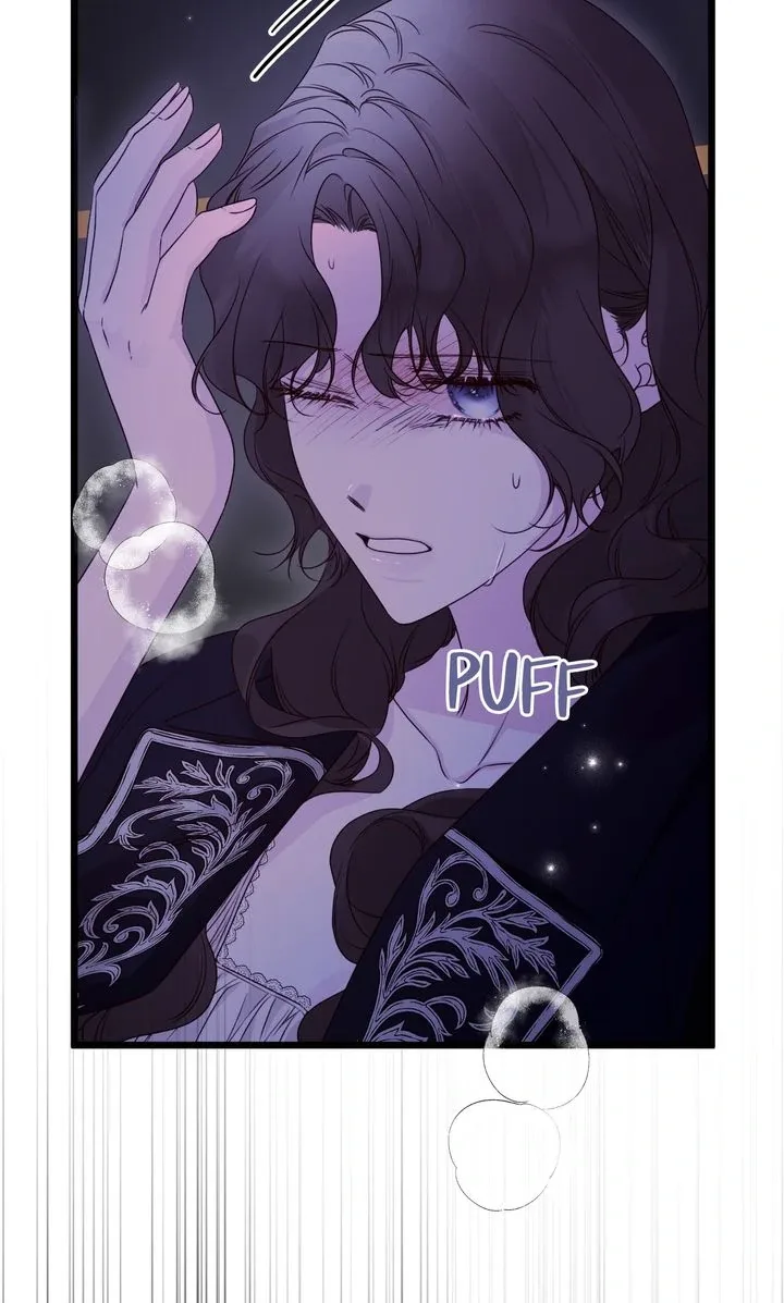 But Please, Help Me Chapter 66 page 131