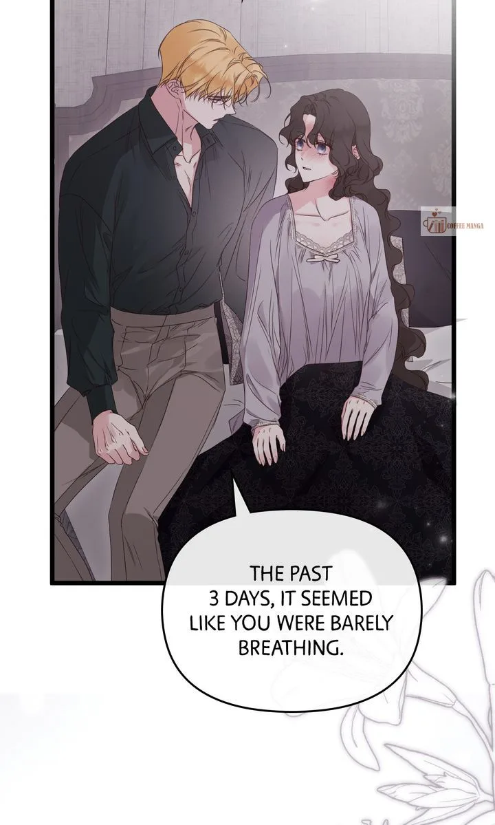 But Please, Help Me Chapter 68 page 73