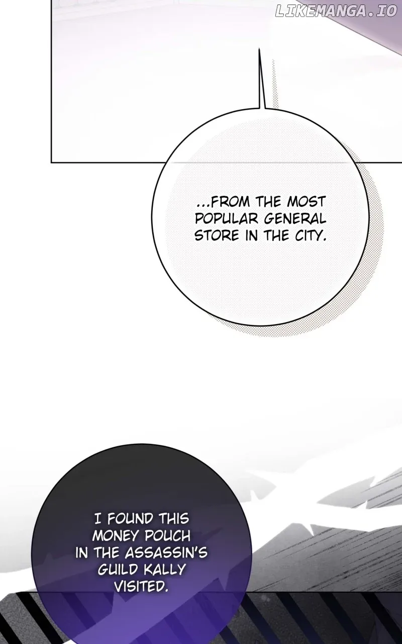 Captain! Is this battlefield here? Chapter 66 page 52