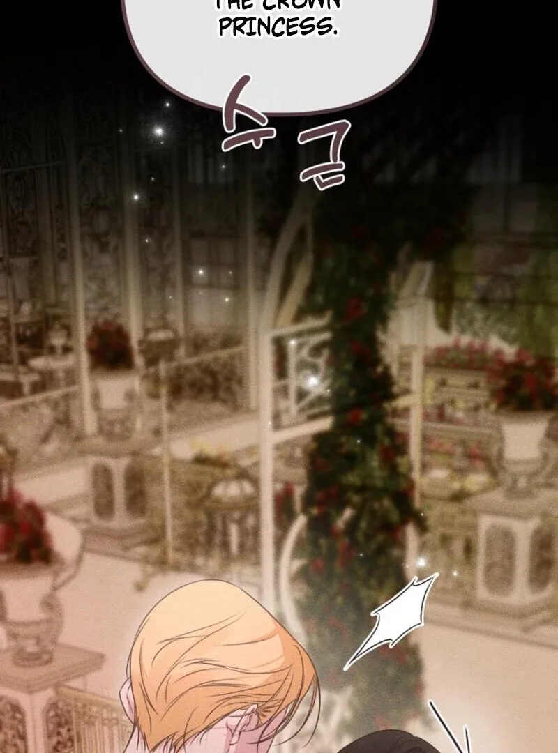 But Please, Help Me Chapter 71 page 8