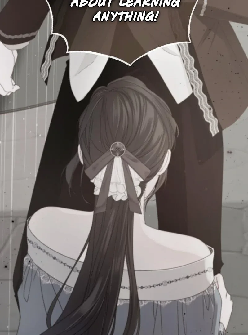 But Please, Help Me Chapter 71 page 21