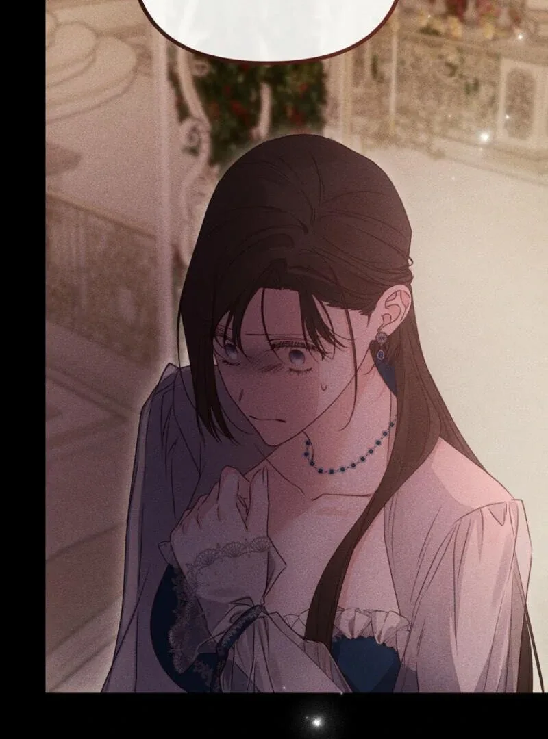 But Please, Help Me Chapter 71 page 17