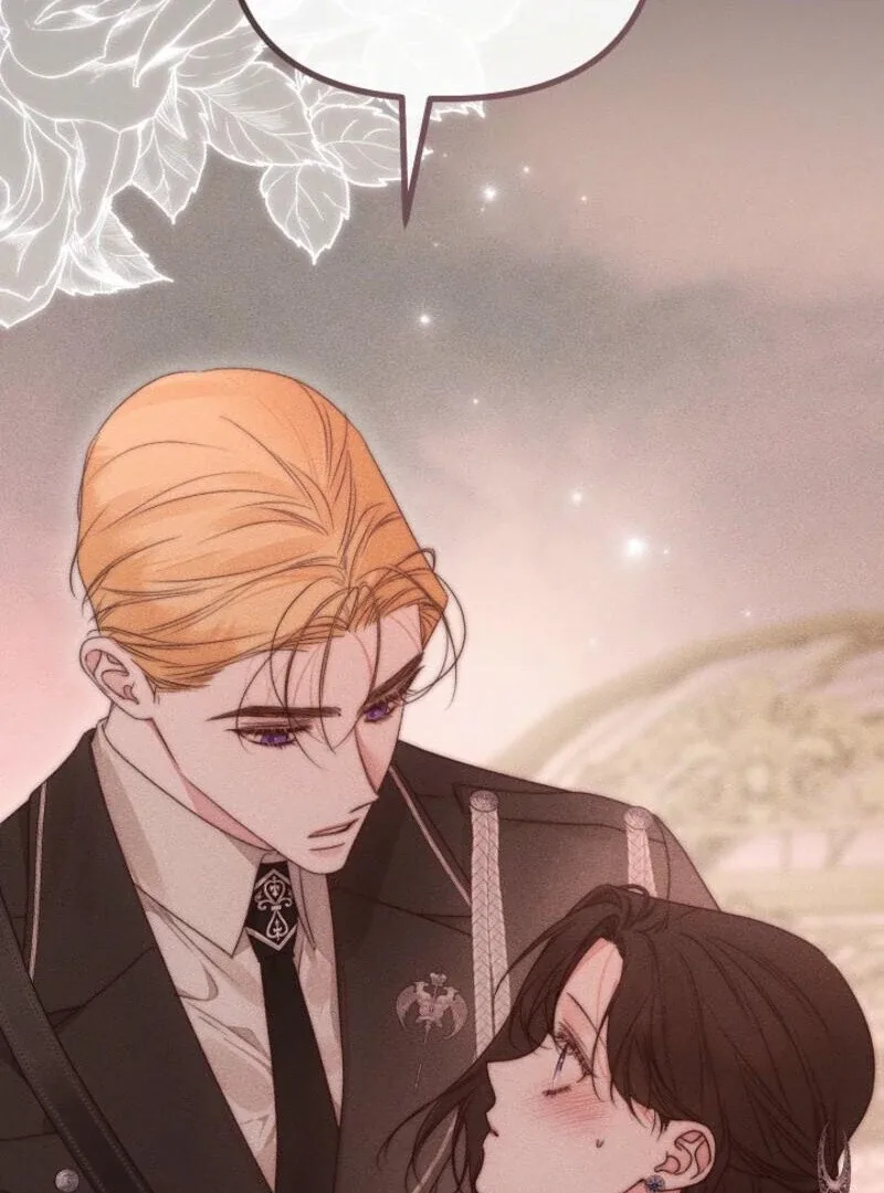 But Please, Help Me Chapter 71 page 25