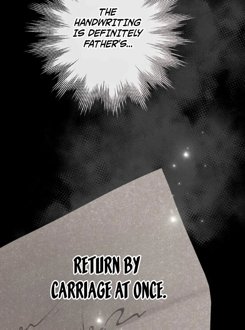 But Please, Help Me Chapter 71 page 84