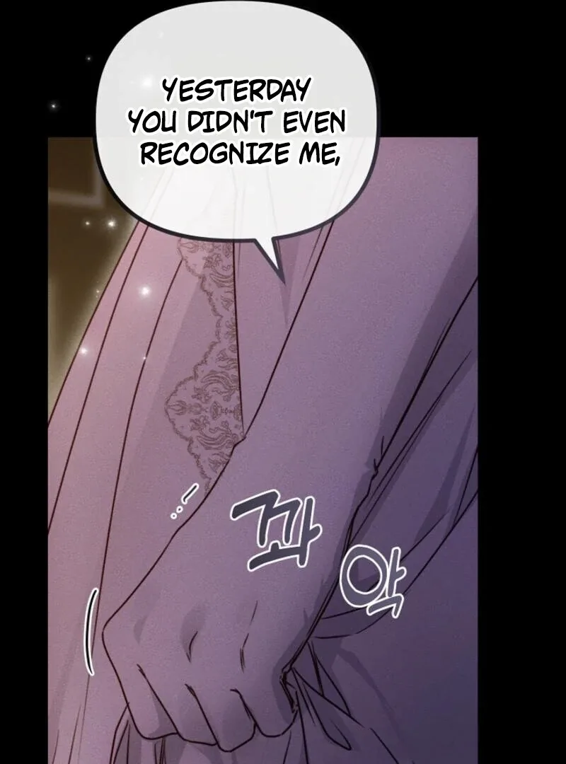 But Please, Help Me Chapter 71 page 116