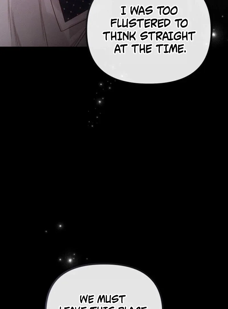 But Please, Help Me Chapter 71 page 122