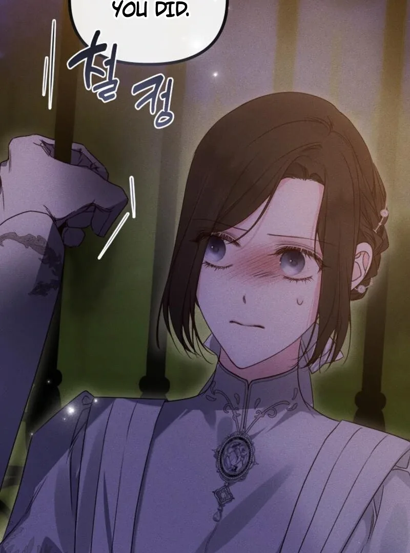 But Please, Help Me Chapter 71 page 142