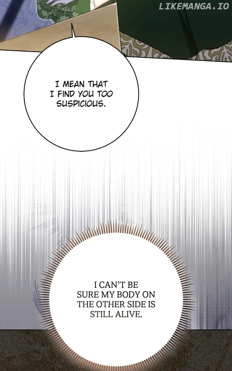 Captain! Is this battlefield here? Chapter 79 page 14