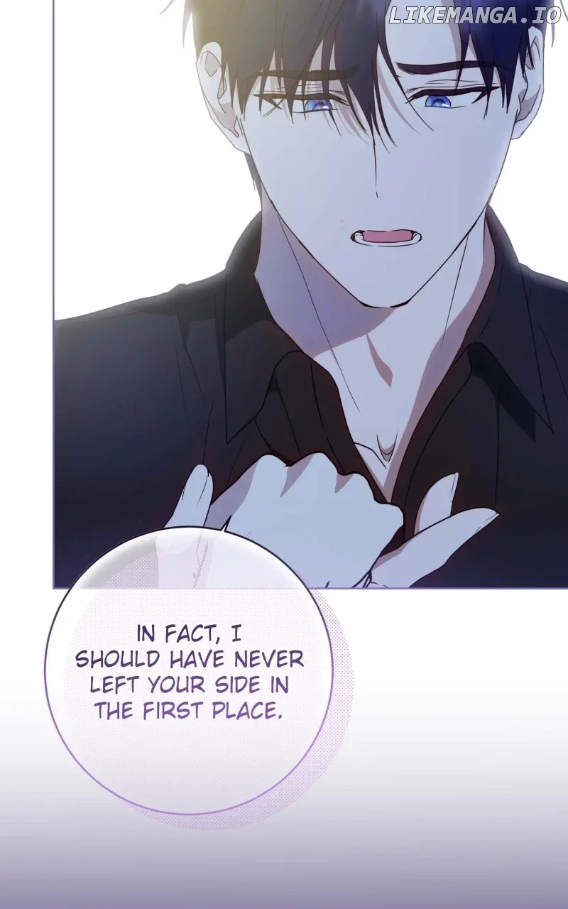 Captain! Is this battlefield here? Chapter 93 page 89