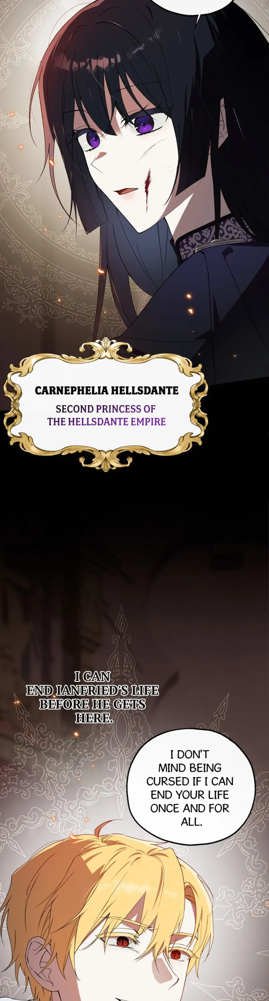 Carnephelia’s Curse is Never Ending Chapter 1 page 4