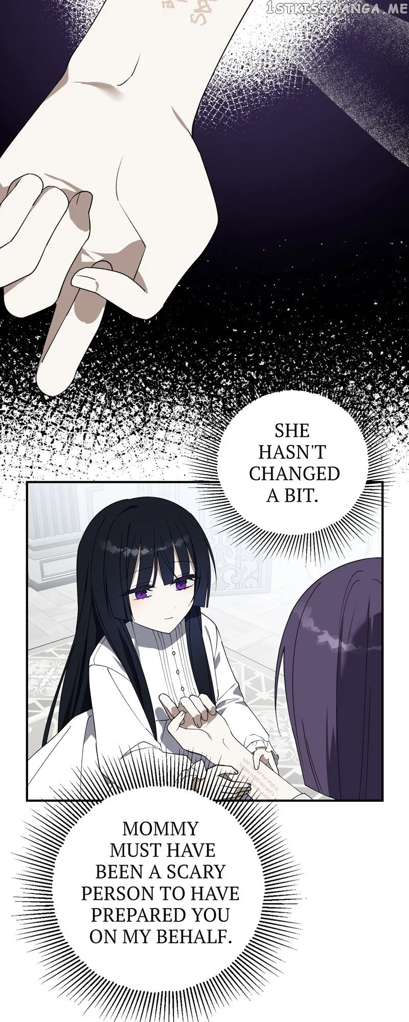 Carnephelia’s Curse is Never Ending Chapter 7 page 16