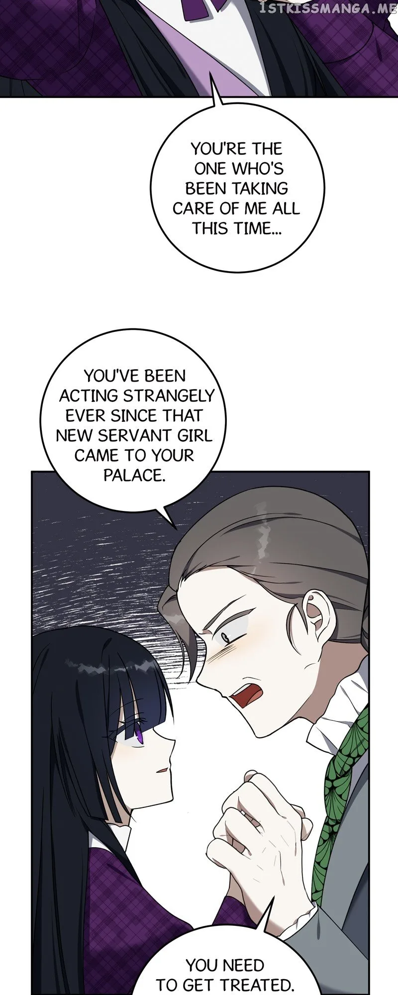Carnephelia’s Curse is Never Ending Chapter 13 page 5