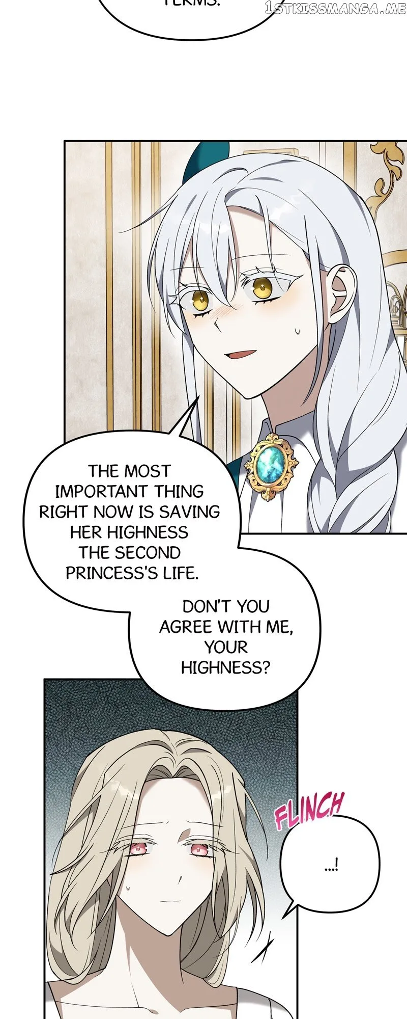 Carnephelia’s Curse is Never Ending Chapter 21 page 18