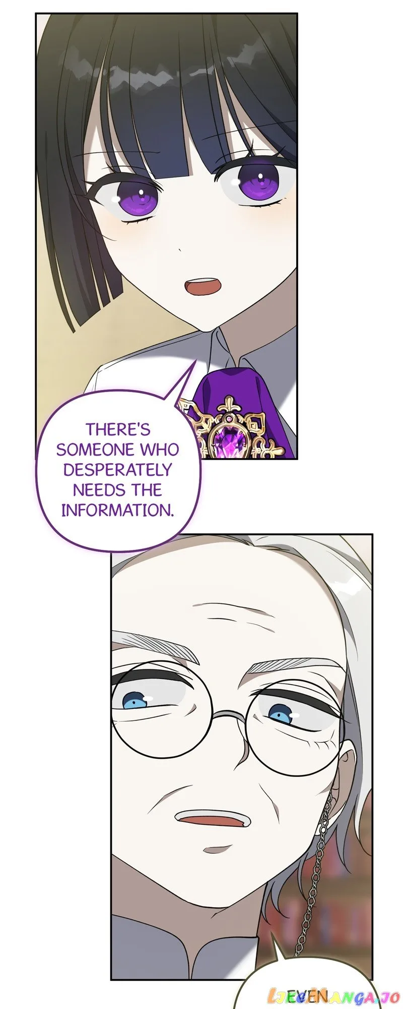 Carnephelia’s Curse is Never Ending Chapter 34 page 7