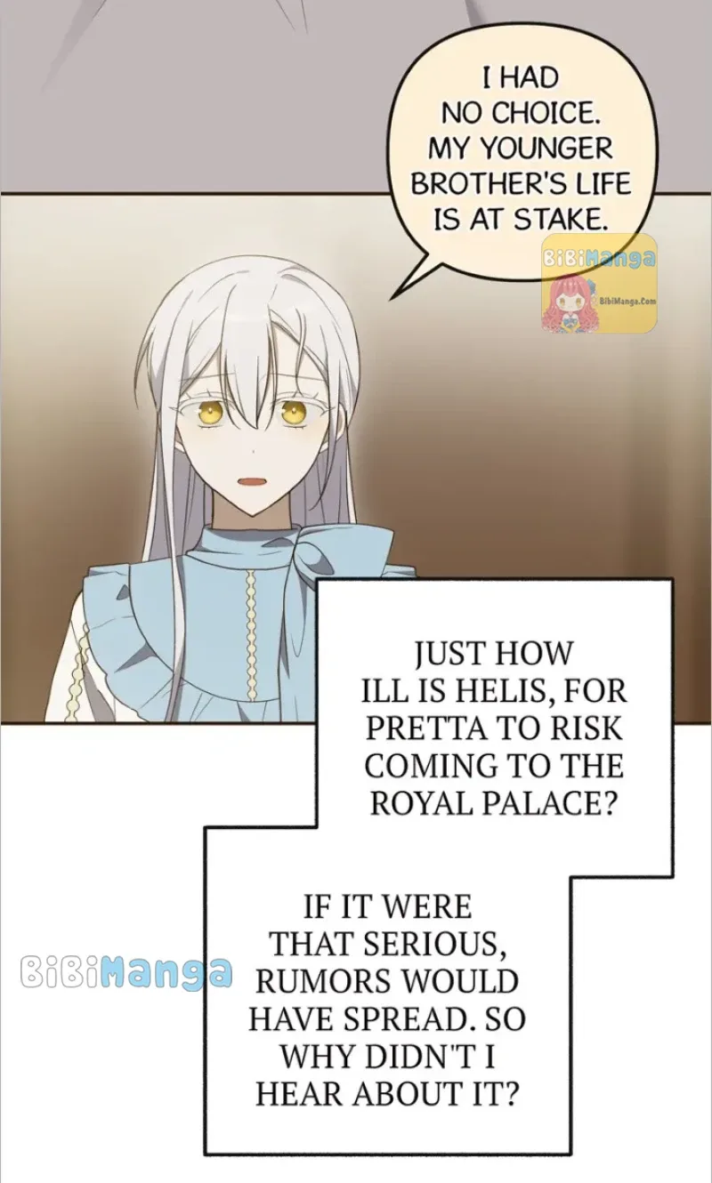 Carnephelia’s Curse is Never Ending Chapter 33 page 8