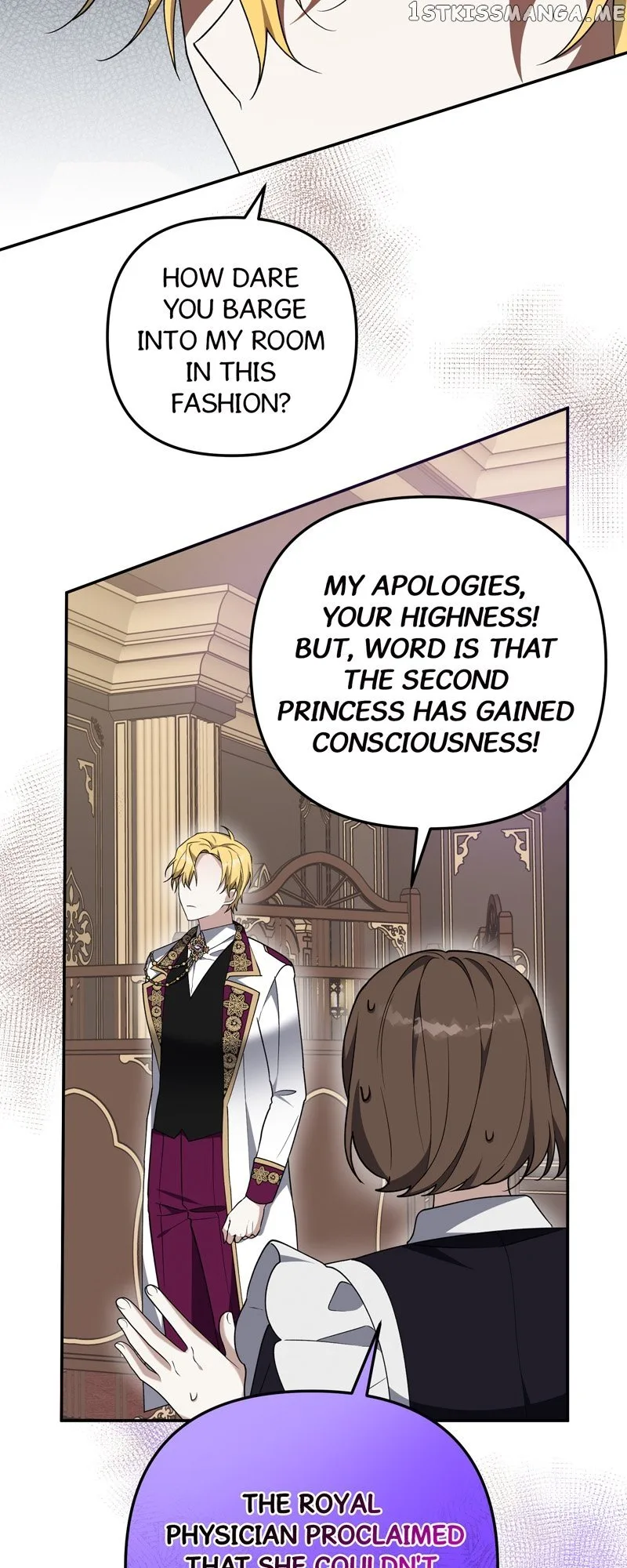 Carnephelia’s Curse is Never Ending Chapter 22 page 20