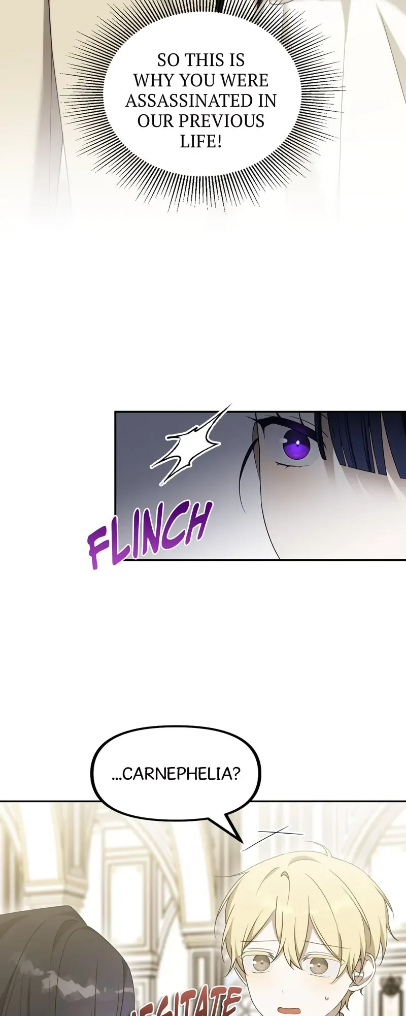 Carnephelia’s Curse is Never Ending Chapter 75 page 4