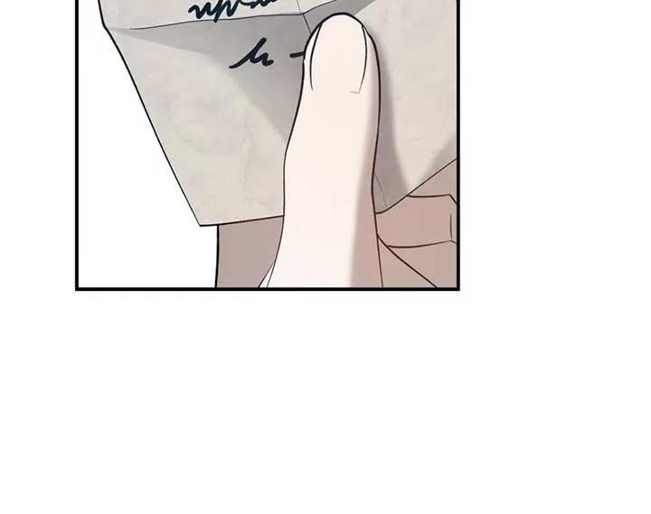 Carnephelia’s Curse is Never Ending Chapter 87 page 44