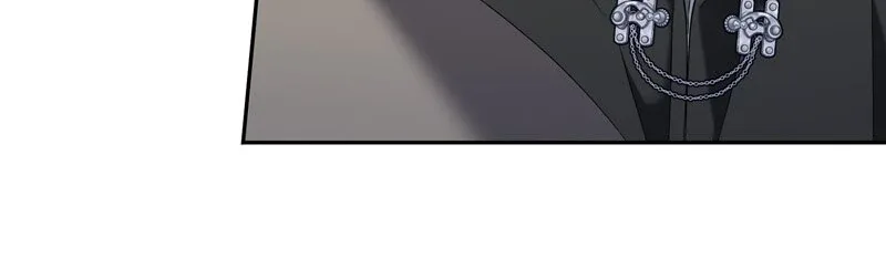 Carnephelia’s Curse is Never Ending Chapter 99 page 24