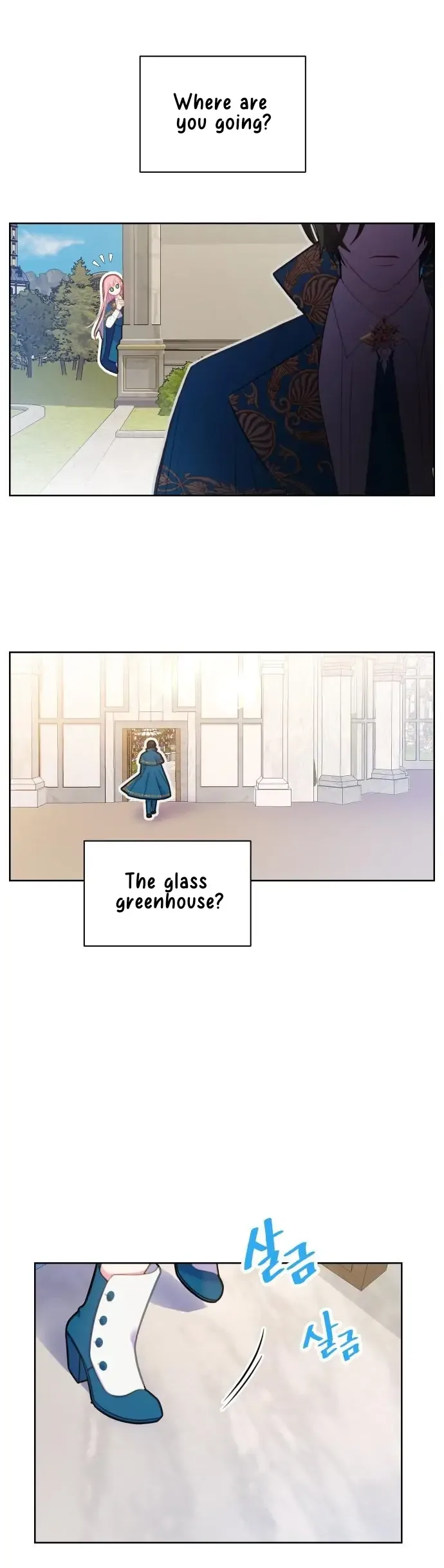 Cashmonger of Mangem Chapter 2 page 5